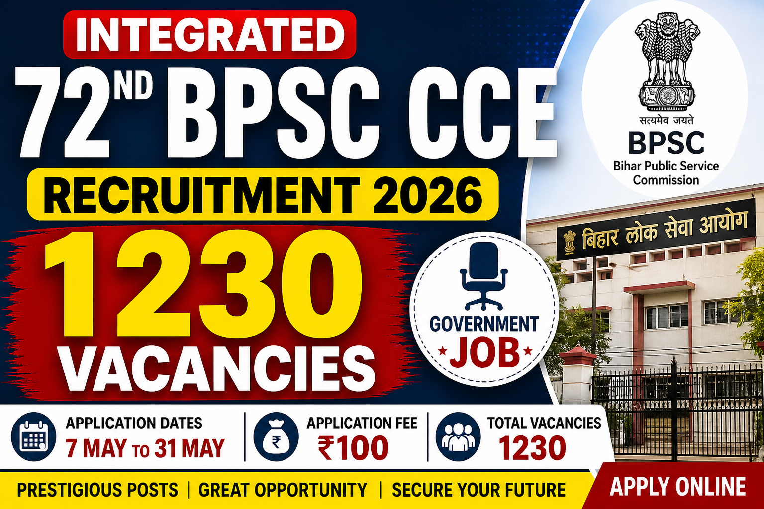 Bihar Public Service Commission
